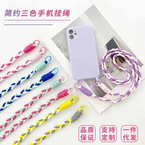 Cordon de téléphone réversible en gros, sangles tissées contrastées, design universel à porter en bandoulière pour smartphones - Product Image 2