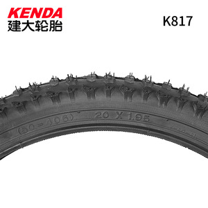 Pneu de VTT Kenda K817 20 pouces, cramponné, tubeless, tout-terrain - Product Image 2