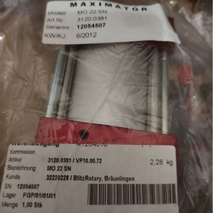 ปั๊มเพิ่มแรงดันแก๊ส Maximator Mo22Sn ปั๊มลมแบบสกรูสำหรับงานกระบวนการผลิต ผลิตจากอะลูมิเนียมหล่อ - Product Image 5