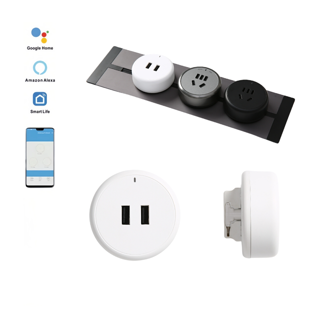 KLASS New Design Smart Home Tuya Universal Multi Smart Office Desk Power Rail Track System Electric Socket Electric Power Track