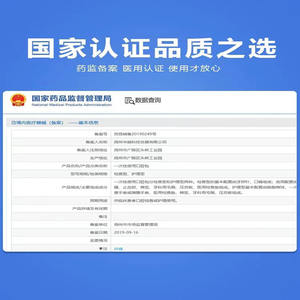 ชุดตรวจสุขภาพช่องปากแบบใช้แล้วทิ้ง Huayue ชุดอุปกรณ์ตรวจสอบทางทันตกรรมสำหรับมืออาชีพ - Product Image 2