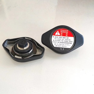 Adecuado para la cubierta del tanque del <span class=keywords><strong>radiador</strong></span> Honda 19045-RAA-003 16401-67150 Gran inventario - Product Image 1