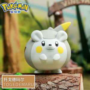 <span class=keywords><strong>Figurine</strong></span> de dessin animé en pose dynamique, souris jaune à longues oreilles, mini-statue en PVC, ornement de tableau de bord de voiture, <span class=keywords><strong>figurine</strong></span> de collection, vente en gros - Product Image 6