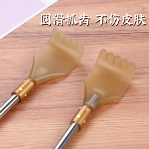 เครื่องมือนวดอเนกประสงค์ยืดได้สำหรับบรรเทาอาการคันเขาตีนตะขาบยืดได้ - Product Image 5
