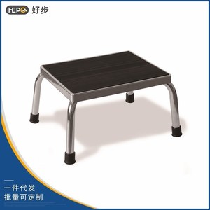Foot pedals for hospitals and nursing homes, bedside <b>steps</b>, gynecological examinations, and examination rooms. - Product Image 3