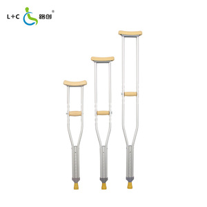 Béquille sous-bras L+C réglable en alliage d'aluminium, aide à la marche pour personnes âgées et handicapées - Product Image 1