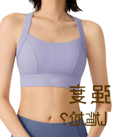 Pakaian Dalam Olahraga Wanita Anti Guncangan untuk Lari, Model Vest dengan Desain Punggung Cantik, Bra Yoga Fitness Asparagus dengan Bantalan Dada