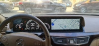 Écran tactile multimédia DSP de 12,3 pouces pour Qualcomm 8 cœurs Android 11, lecteur multimédia Carplay, navigation GPS, Mercedes Benz Classe S W221