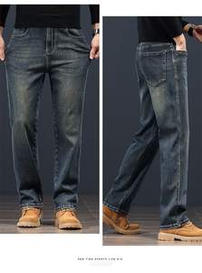 JAC22 K1060 Men's New Comfortable Breathable <strong>Non</strong> Tight Men's Edition Breathable <strong>Jeans</strong> - Product Image 4