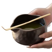 Offre Spéciale : Ensemble Complet d'Outils Classiques en Céramique et Porcelaine pour Matcha, Incluant Fouet en Bambou, Bol de Style Chinois et Gravures Japonaises
