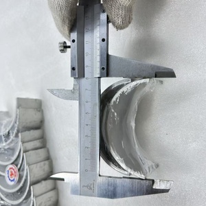 อะไหล่เครื่องยนต์ 3306 แบริ่งก้านสูบ 0.5 รุ่น 8N8222 - Product Image 3
