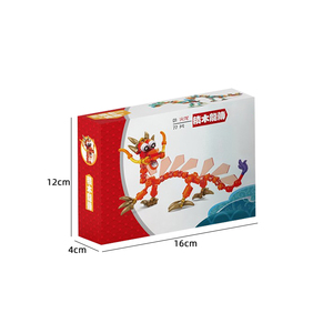 3 in 1 Chinese Dragon Building Block <b>Toy</b> Set with Small Medium Particles for Kids Educational Assembly Holiday Gift - Product Image 5