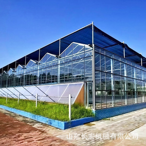 Invernadero Agrícola Multi-Span con Gran Cubierta de Vidrio y Sistema Inteligente de Sombreado para Vegetales y Flores - Product Image 1