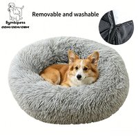 Coussin rond pour chien en peluche douce, plusieurs couleurs, amovible, lavable, moelleux, type donut, tapis pour chien et chat, canapé pour chien, lit portable pour animaux de compagnie
