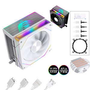 QiuzAim 4 tubo de calor de cobre ARGB <span class=keywords><strong>CPU</strong></span> <span class=keywords><strong>Cooler</strong></span> para LGA1700/1200/B85 con ventilador PWM de prisma de 12cm | Refrigeración por aire silenciosa de 4 pines - Product Image 1