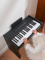 Niedliches Kleines Klavier Musikalisches Keyboard 37 Tasten Elektronische Orgel ABS-Kunststoff Pädagogisches Multifunktionales Spielzeug-Musikklavier für Kinder
