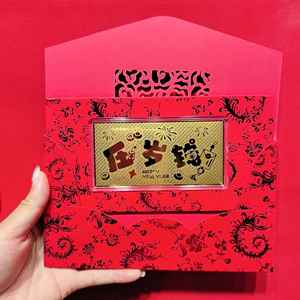 Lingote Pequeño <span class=keywords><strong>de</strong></span> Oro Puro 999, Riqueza Rápida, Día <span class=keywords><strong>de</strong></span> la Madre, Día del Padre, Billete <span class=keywords><strong>de</strong></span> Feliz Cumpleaños, Top <span class=keywords><strong>de</strong></span> Ventas, Apertura - Product Image 6