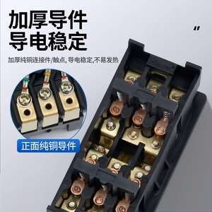 Lap 15 2 <b>Push</b> <b>Button</b> Forward Reverse <b>Switch</b> 2No2Nc 380V Screw Terminal Pc Material Machine Tool Control - Product Image 5