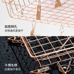 Stainless Steel <b>Clothes</b> Drying Basket Rectangle Foldable Rust Resistant Drying Rack Household Use - Product Image 1
