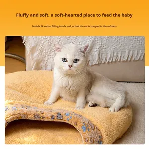 Großhandel Warmes Winter-Katzenbett Geschlossener Typ Schlafsack für Alle Jahreszeiten Dickes Abnehmbares Waschbares Kissen für den Innenbereich Ovale Form - Product Image 4
