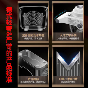 Trancheuse à légumes multifonctionnelle pour usage domestique et commercial, avec épaisseur réglable, pour couper les fruits et les pommes de terre - Product Image 5