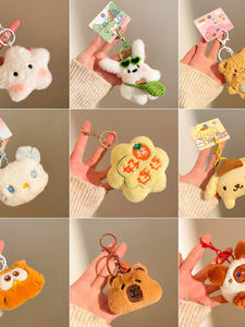 دمية صغيرة محشوة كسلسلة مفاتيح، دمية للرمي في حفلات الزفاف، تمثال صغير كهدية مع تغليف، هدية للمناسبات صنع في الصين - Product Image 5