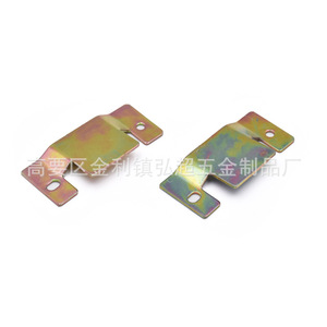 Inserts de canapé en fer zingué couleur, charnière de meuble à montage en surface HC 038 antirouille - Product Image 1