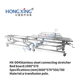 Carro de Transferencia Quirúrgica de Acero Inoxidable Hong Xing 3600*570*550-780mm, Cama de Transporte Médico Elevable para Uso Hospitalario y Ambulatorio - Product Image 4
