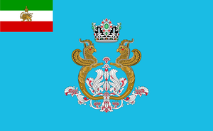 Drapeau iranien de 3x5 pieds, drapeau pahlavi, drapeau de l'<span class=keywords><strong>Empire</strong></span> persan, ancien drapeau iranien avec emblème lion soleil - Product Image 3