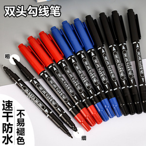 Marqueur permanent HONGCHENG HC-120-MC-BR à base d'huile, stylo de calligraphie noir, rouge, bleu, pour dessin artistique, papeterie - Product Image 3