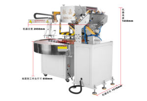 Máquina Selladora de Blíster de PVC y PET Totalmente Automática, de Doble Manipulador y Cuatro Estaciones, para Componentes Eléctricos y Carcasas de Teléfono Móvil - Product Image 5