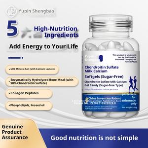 น้ำมันคอนดรอยติน flaxseed <span class=keywords><strong>Glucosamine</strong></span> แคลเซียม sulfosucrose OEM แคปซูลปราศจากน้ำตาลช่วยเพิ่มความหนาแน่นของกระดูกการเจริญเติบโตของเส้นผมสำหรับผู้ชาย - Product Image 3