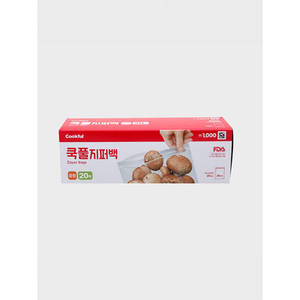 Medium Cook Pool Cremallera Bolsas de almacenamiento de alimentos Juego de 20 - Product Image 1