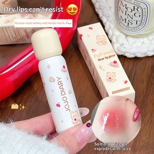 ลิปสติกเนื้อกำมะหยี่ <span class=keywords><strong>JOJO</strong></span> DIARY สำหรับผู้หญิง ติดทนนาน กันน้ำ สีอ่อน ไม่หลุดลอก เหมาะสำหรับนักเรียน - Product Image 2