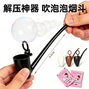 Souffleur de bulles en forme de tuyau simulé, jouet anti-stress en plastique de 16 cm pour enfants unisexe - Product Image 3