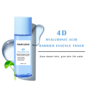 Produit de soin de la peau coréen ordinaire beauté naturelle bio anti-âge marque privée vente en gros chaude sérum pour le visage - Product Image 1