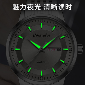 Men's Quartz Watch, Skeletonized, Waterproof, Luminous, Double <b>Calendar</b> - Product Image 3