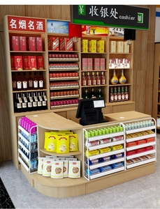 Bancone in Legno Moderno e Semplice per Supermercati, Negozi di Convenienza, Casse, Farmacie e Negozi per Mamme e Bambini - Product Image 6