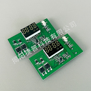 แผงวงจรพิมพ์เครื่องซักผ้า Jabil Technology JP1457.3 พร้อมหน้าจอดิจิตอลสำหรับเครื่องใช้ไฟฟ้าอัจฉริยะในบ้าน - Product Image 1