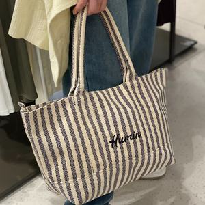 Surdimensionné 18 pouces Étiquettes de broderie Bicolor Stripe Summer Beach Tote Canvas Sacs Promotionnel Shopping Épicerie Coton Sac - Product Image 1