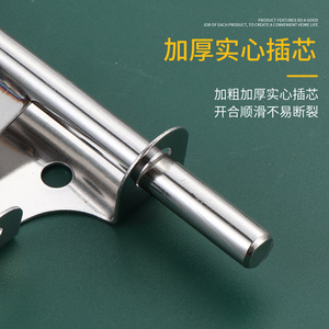 Loquet de porte en acier inoxydable Xinbao Detective 304/201, série Left Right Door, antivol, pour la sécurité domestique - Product Image 2