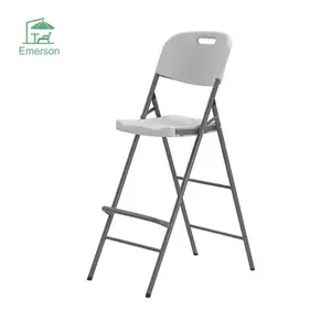 Производство сада, оптовая продажа, белые складные стулья, высококачественные пластиковые высокие уличные складные стулья для мероприятий