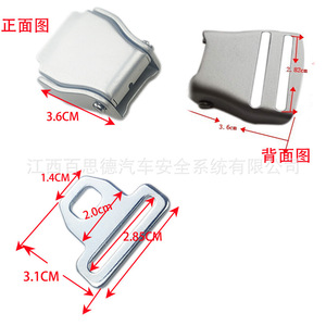 Hebilla de Bloqueo Automático de Aleación de Aluminio Plateada de 0.8-1 Pulgada para Bolsa, Cinturón, Mochila, Mosquetón, Clip Metálico - Product Image 4