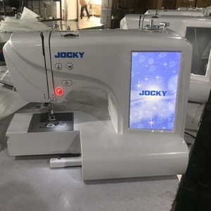 Máquina de Coser y Bordar Computarizada JOCKY JK-ES5 para Uso Doméstico, Pequeña, Mini, para Negocios - Product Image 5