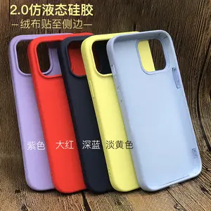 Custom Color 2.0 MM For Samsung A40 A41 S23 thick oil-sprayed Multiple colors liquid silicone mobile phone case