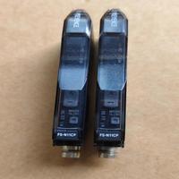 FS-N11CP Interruptor de Flujo con Detección Térmica de Masa, Unidad Amplificadora de Automatización para Sistemas de Refrigeración, Control de Detección de Flujo Hidráulico