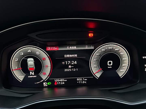 Audi A6L 2023 45 TFSI Reserve Sport Professional <span class=keywords><strong>Voiture</strong></span> d'occasion à essence à l'exportation vers la Russie - Product Image 4