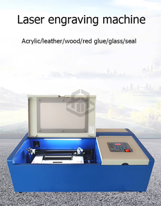 <strong>CNC</strong> High Quality Desktop High Quality Laser Cutting <strong>Machine</strong> Laser <strong>Engraving</strong> <strong>Machine</strong> CO2 Wood Laser Cutter 40W - Product Image 2