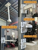 Support de caméra CCTV en fer fourni par l'usine pour montage latéral, support d'angle pour accessoires de vidéosurveillance
