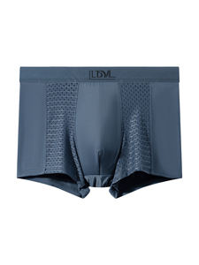 Pakaian Dalam Pria Warna Solid Baru - Nyaman, Tanpa Jahitan, Bernapas, Trendi, untuk Kaum Muda, Model Kaki Lurus - Product Image 6